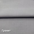 Ткань "ПАНАЦЕЯ"